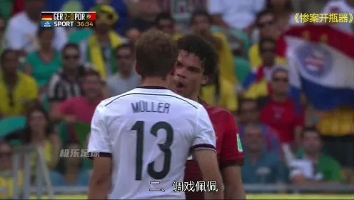 世界杯2014德国vs葡萄牙帽子戏法 经典比赛回顾-第2张图片-www.211178.com_果博福布斯