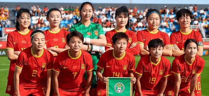 2023年女足世界杯中国队阵容图片 中国女足备战世界杯大曝光-第3张图片-www.211178.com_果博福布斯