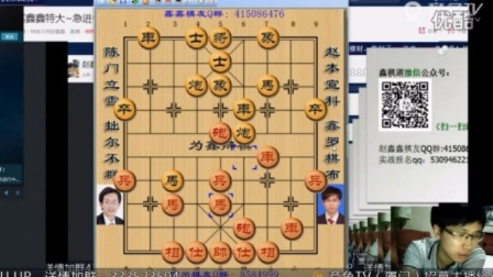 2017年象棋软件比赛盛况空前（这些软件你一定不能错过）-第2张图片-www.211178.com_果博福布斯