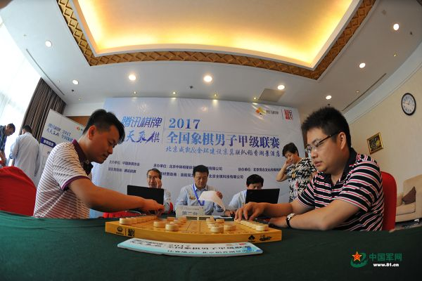 2017年象棋软件比赛盛况空前（这些软件你一定不能错过）-第3张图片-www.211178.com_果博福布斯