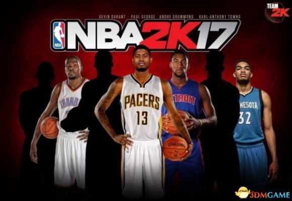 NBA2K17直播全程介绍，精彩不容错过