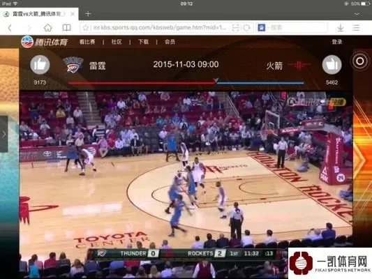 nba360无插件直播 360无插件直播nba手机版下载